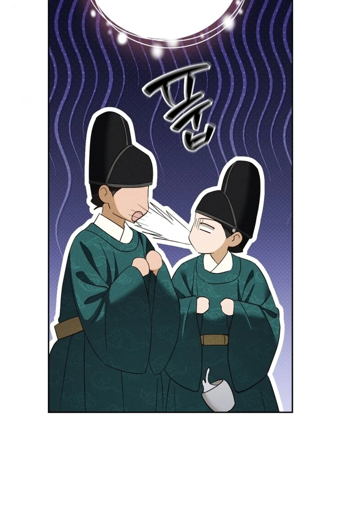 Circumstances of a eunuch [+19] [Luna Toons] - Chapter 11 - S1 manhwa