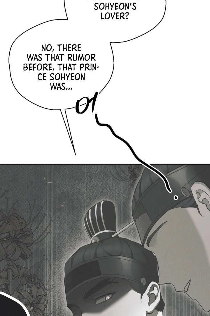 Circumstances of a eunuch [+19] [Luna Toons] - Chapter 11 - S1 manhwa