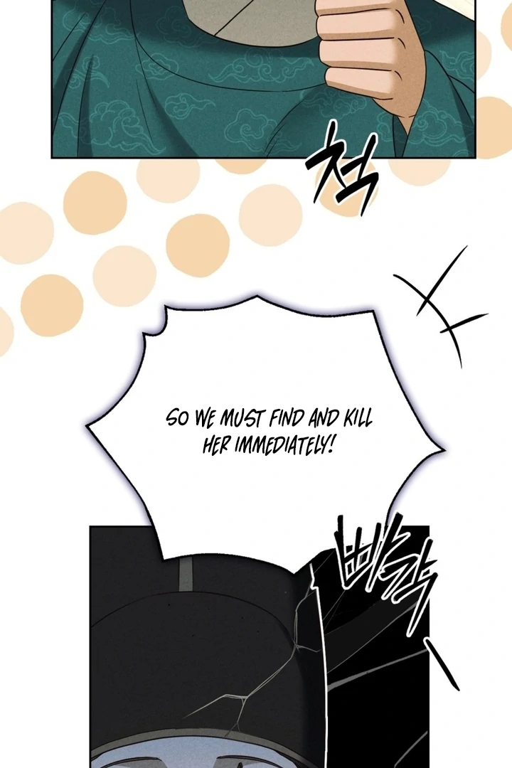 Circumstances of a eunuch [+19] [Luna Toons] - Chapter 11 - S1 manhwa