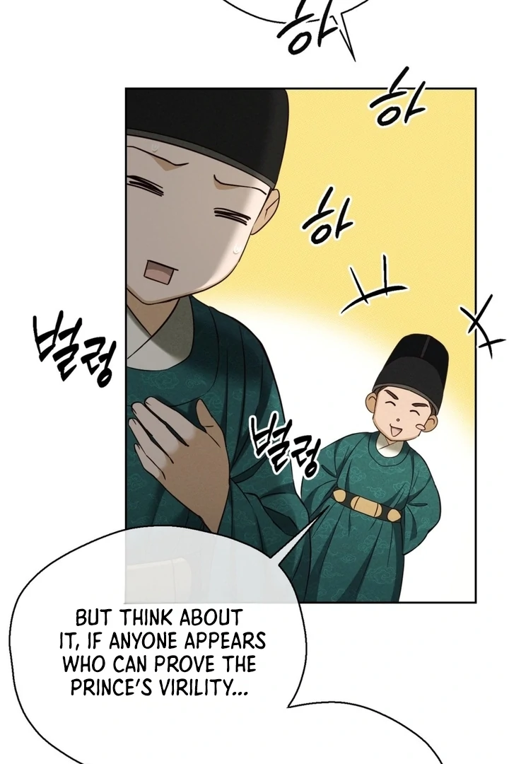 Circumstances of a eunuch [+19] [Luna Toons] - Chapter 11 - S1 manhwa