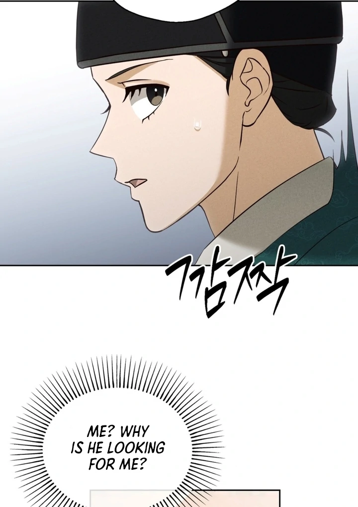 Circumstances of a eunuch [+19] [Luna Toons] - Chapter 11 - S1 manhwa