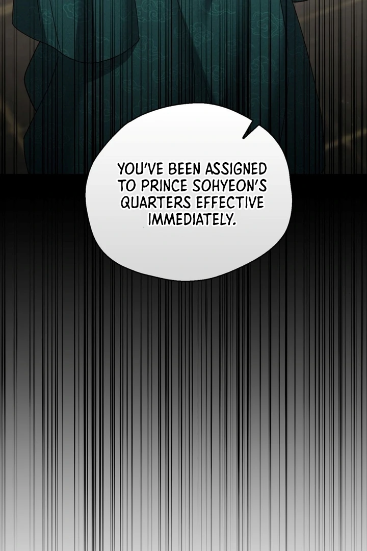 Circumstances of a eunuch [+19] [Luna Toons] - Chapter 11 - S1 manhwa