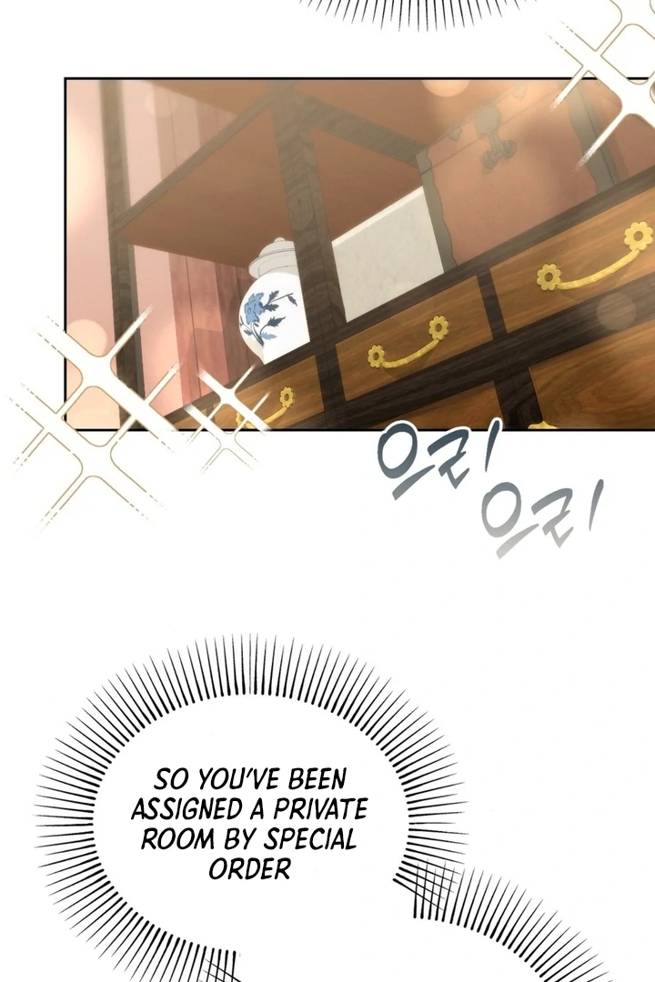 Circumstances of a eunuch [+19] [Luna Toons] - Chapter 11 - S1 manhwa
