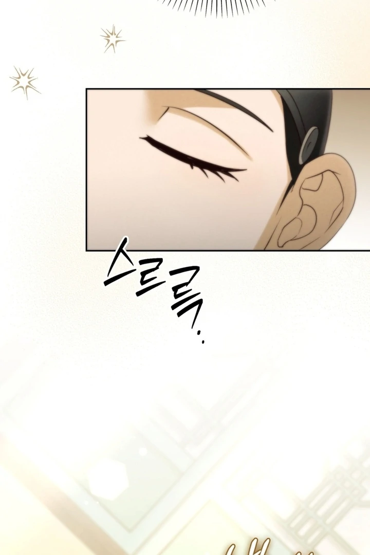 Circumstances of a eunuch [+19] [Luna Toons] - Chapter 11 - S1 manhwa