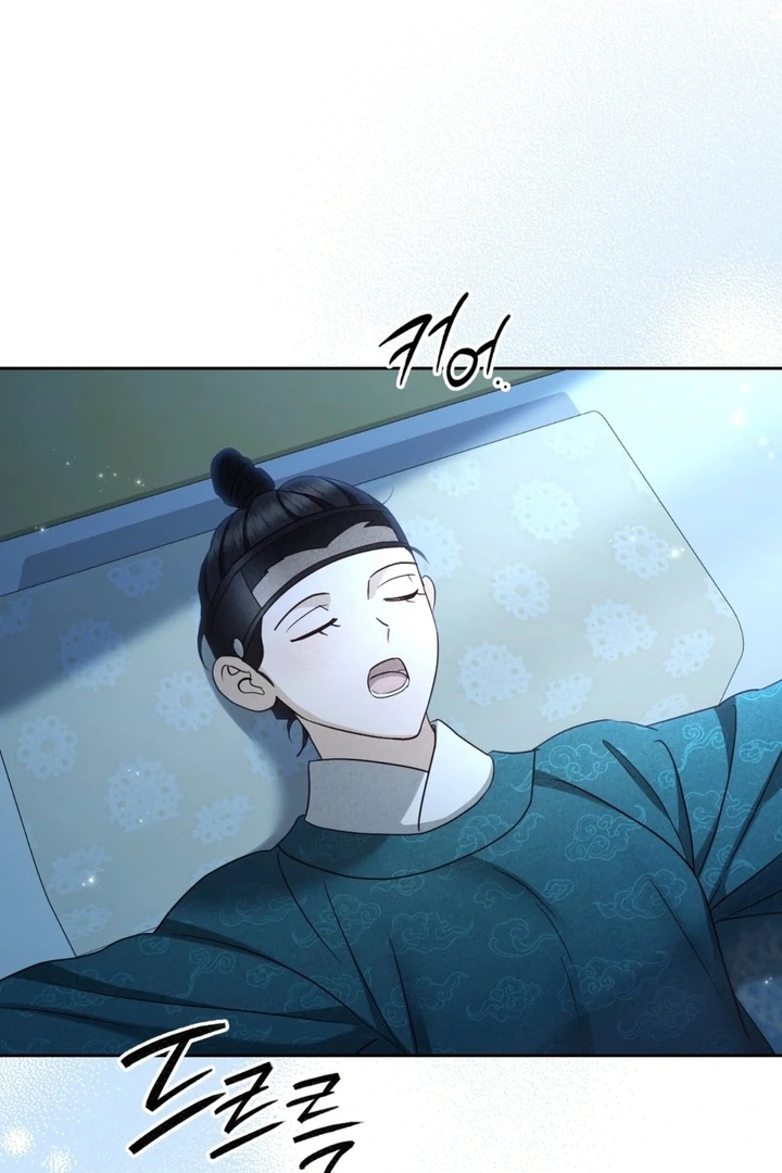 Circumstances of a eunuch [+19] [Luna Toons] - Chapter 11 - S1 manhwa