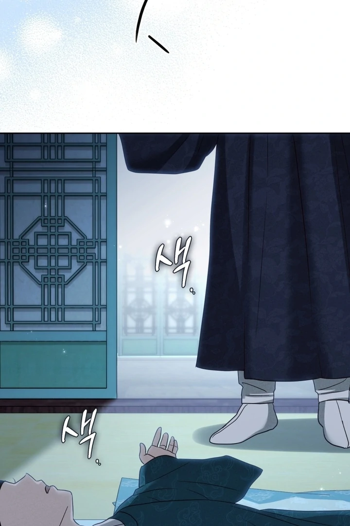 Circumstances of a eunuch [+19] [Luna Toons] - Chapter 11 - S1 manhwa