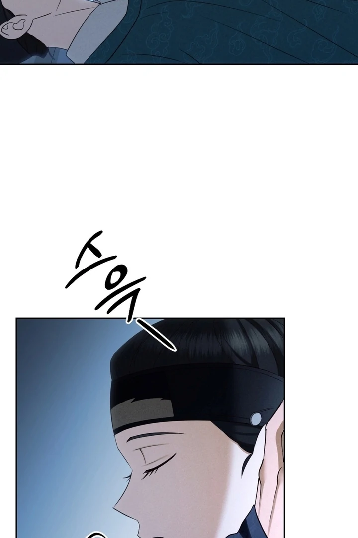 Circumstances of a eunuch [+19] [Luna Toons] - Chapter 11 - S1 manhwa