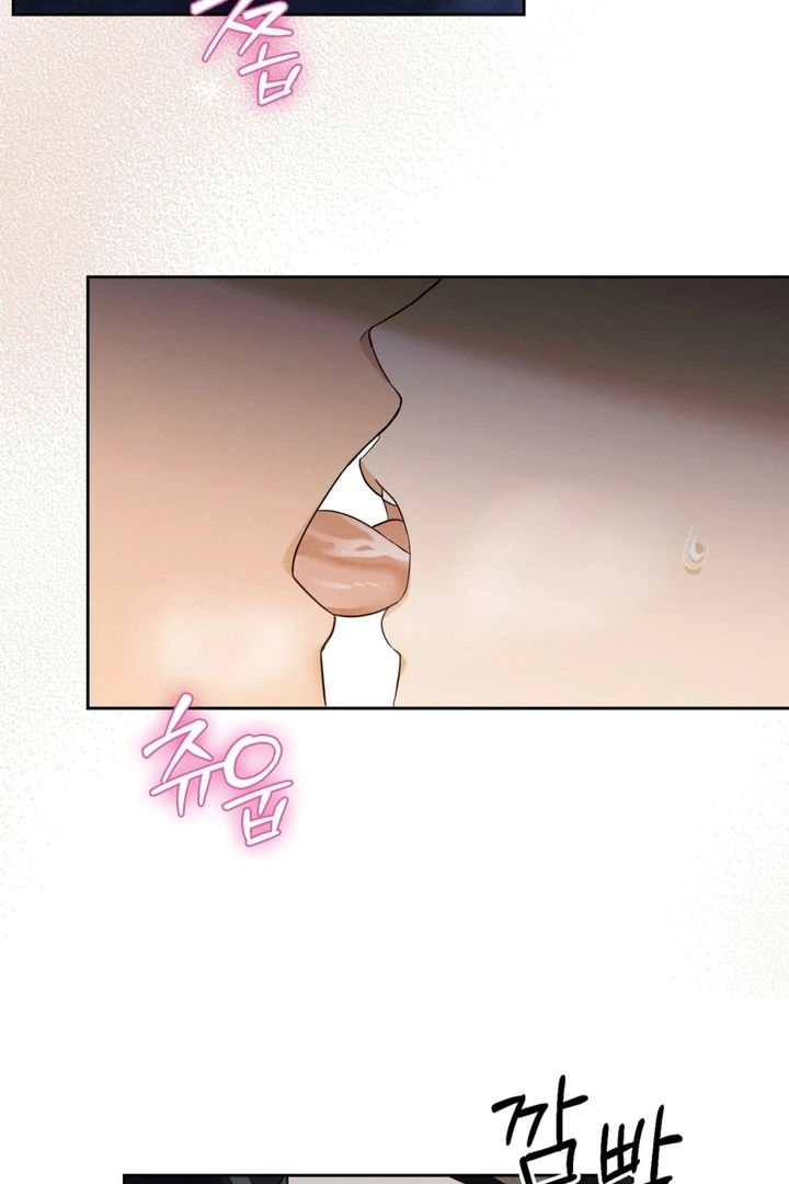 Circumstances of a eunuch [+19] [Luna Toons] - Chapter 11 - S1 manhwa