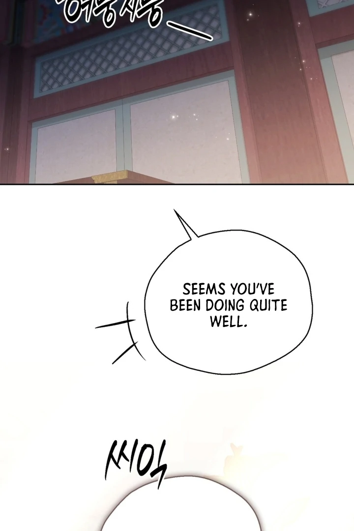 Circumstances of a eunuch [+19] [Luna Toons] - Chapter 11 - S1 manhwa