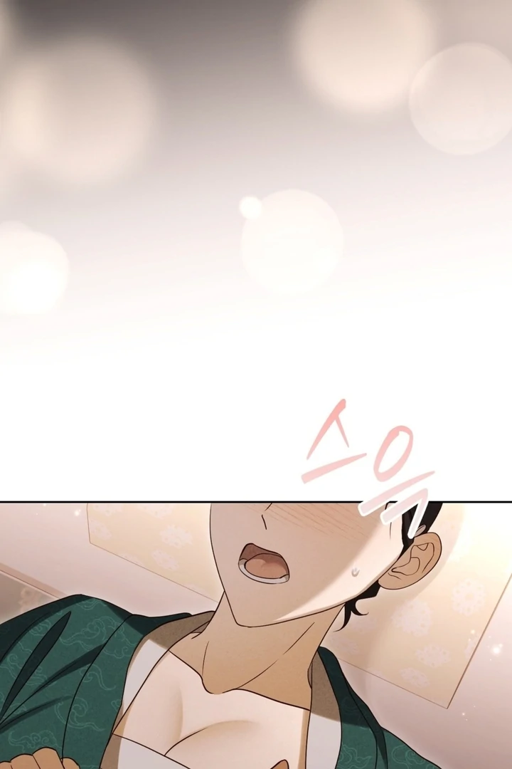 Circumstances of a eunuch [+19] [Luna Toons] - Chapter 11 - S1 manhwa
