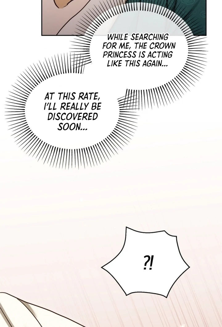 Circumstances of a eunuch [+19] [Luna Toons] - Chapter 11 - S1 manhwa