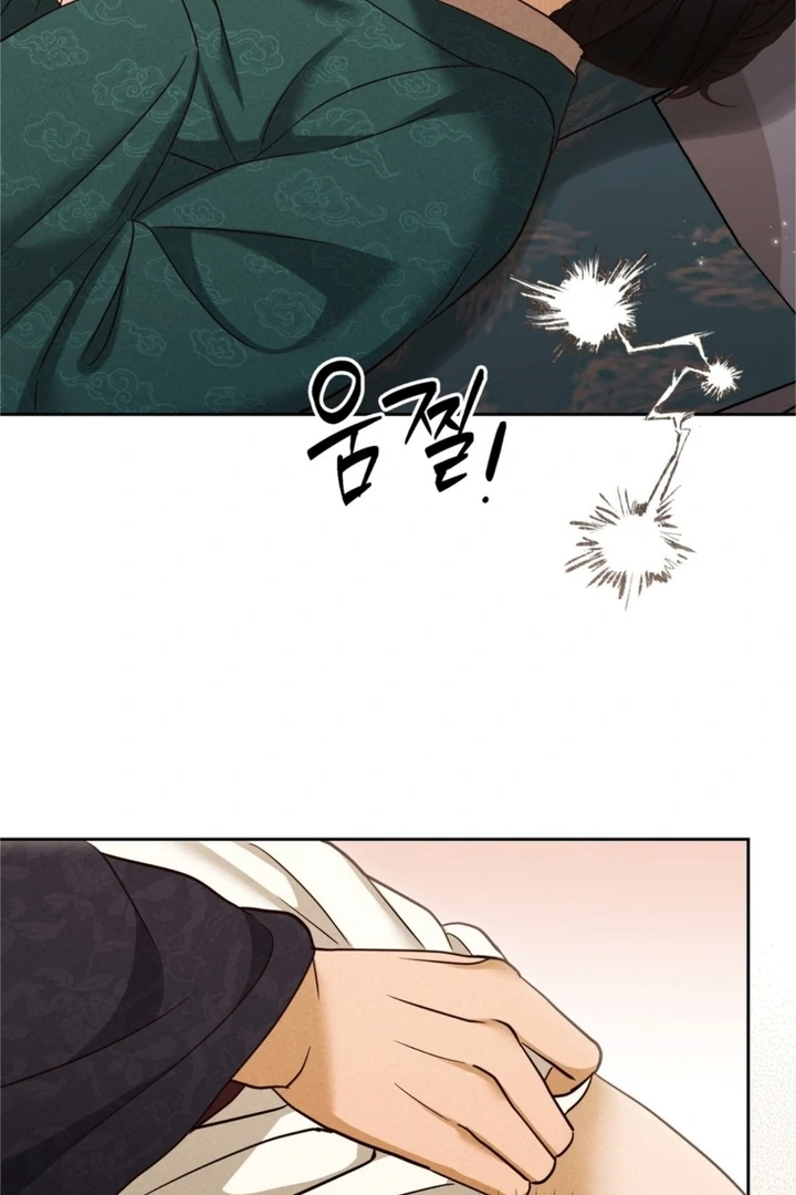 Circumstances of a eunuch [+19] [Luna Toons] - Chapter 11 - S1 manhwa