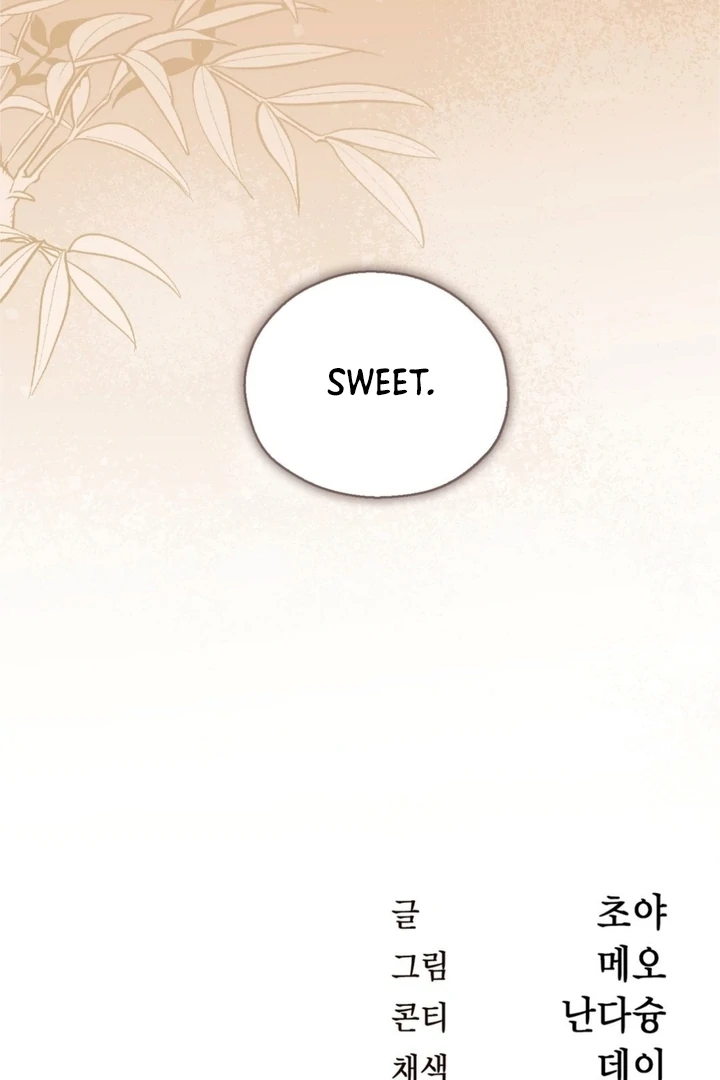 Circumstances of a eunuch [+19] [Luna Toons] - Chapter 11 - S1 manhwa