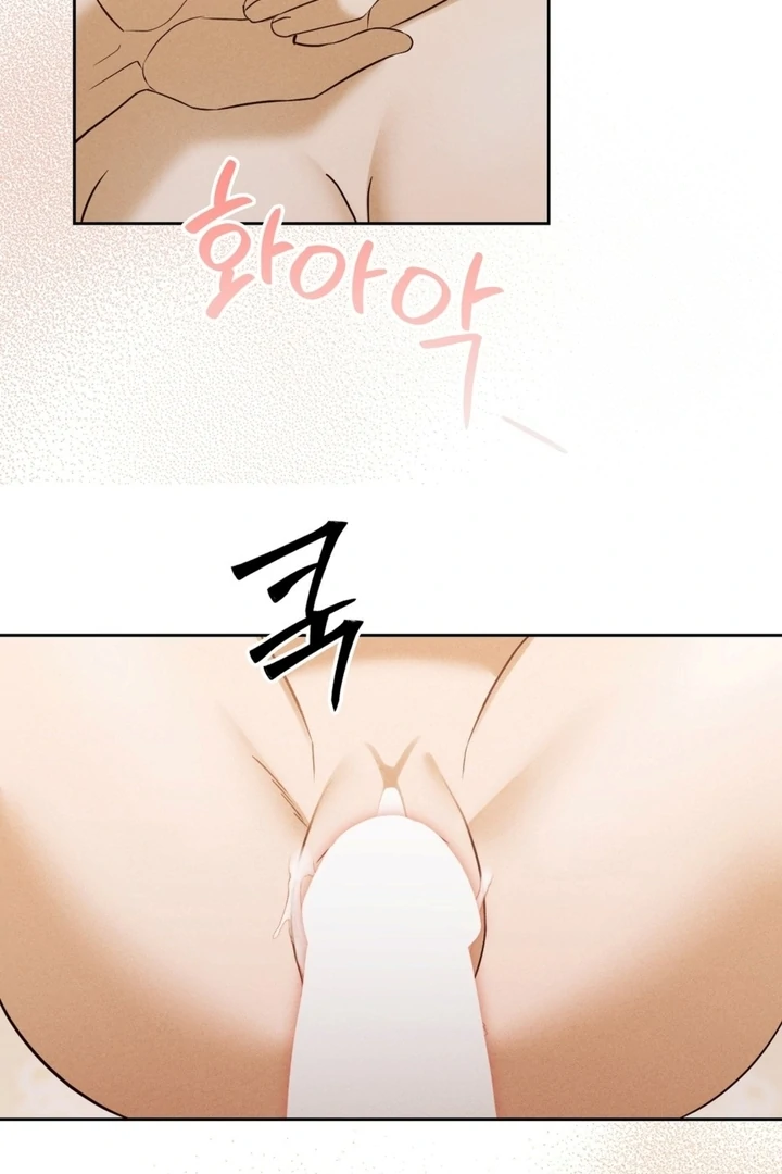 Circumstances of a eunuch [+19] [Luna Toons] - Chapter 12 - S1 manhwa