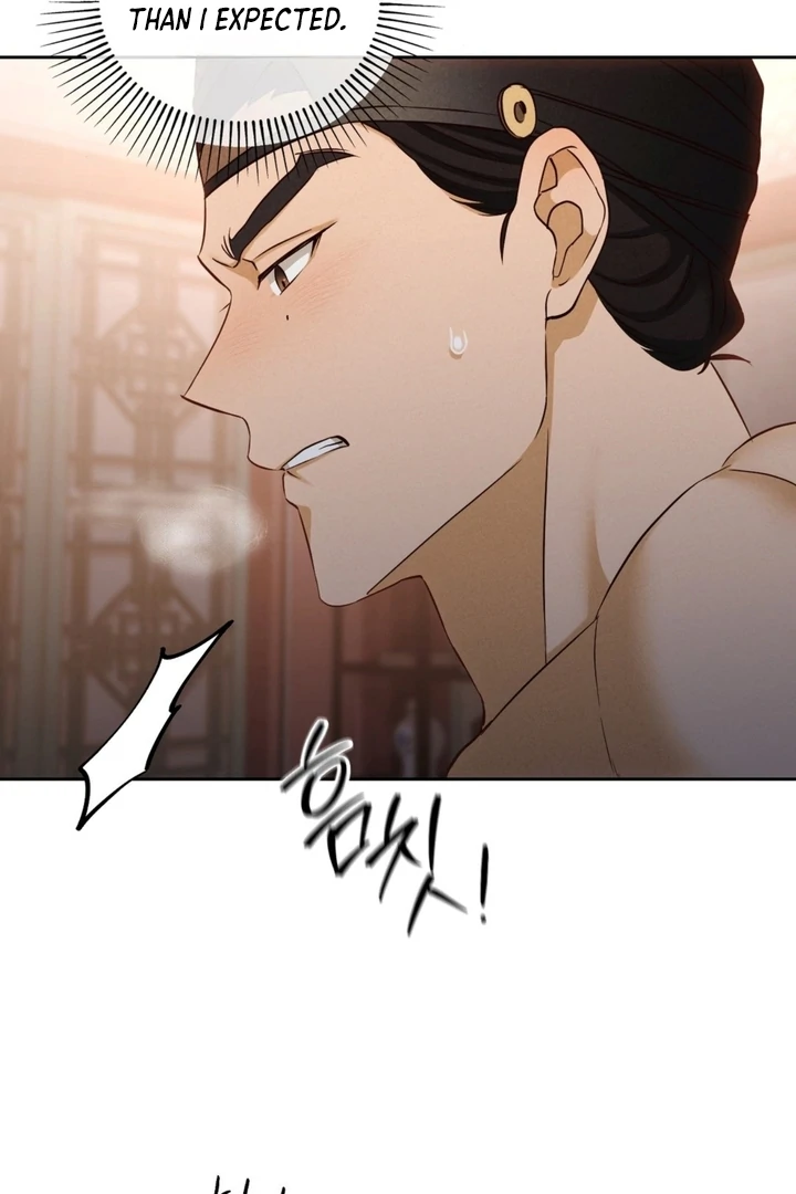 Circumstances of a eunuch [+19] [Luna Toons] - Chapter 12 - S1 manhwa
