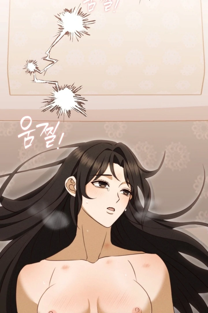 Circumstances of a eunuch [+19] [Luna Toons] - Chapter 12 - S1 manhwa