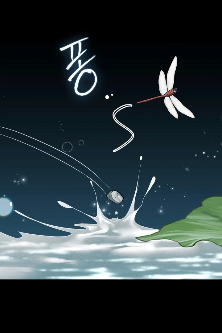 Circumstances of a eunuch [+19] [Luna Toons] - Chapter 12 - S1 manhwa