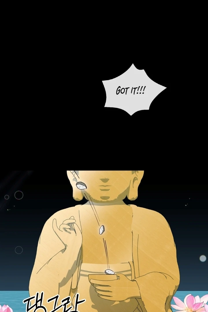 Circumstances of a eunuch [+19] [Luna Toons] - Chapter 12 - S1 manhwa