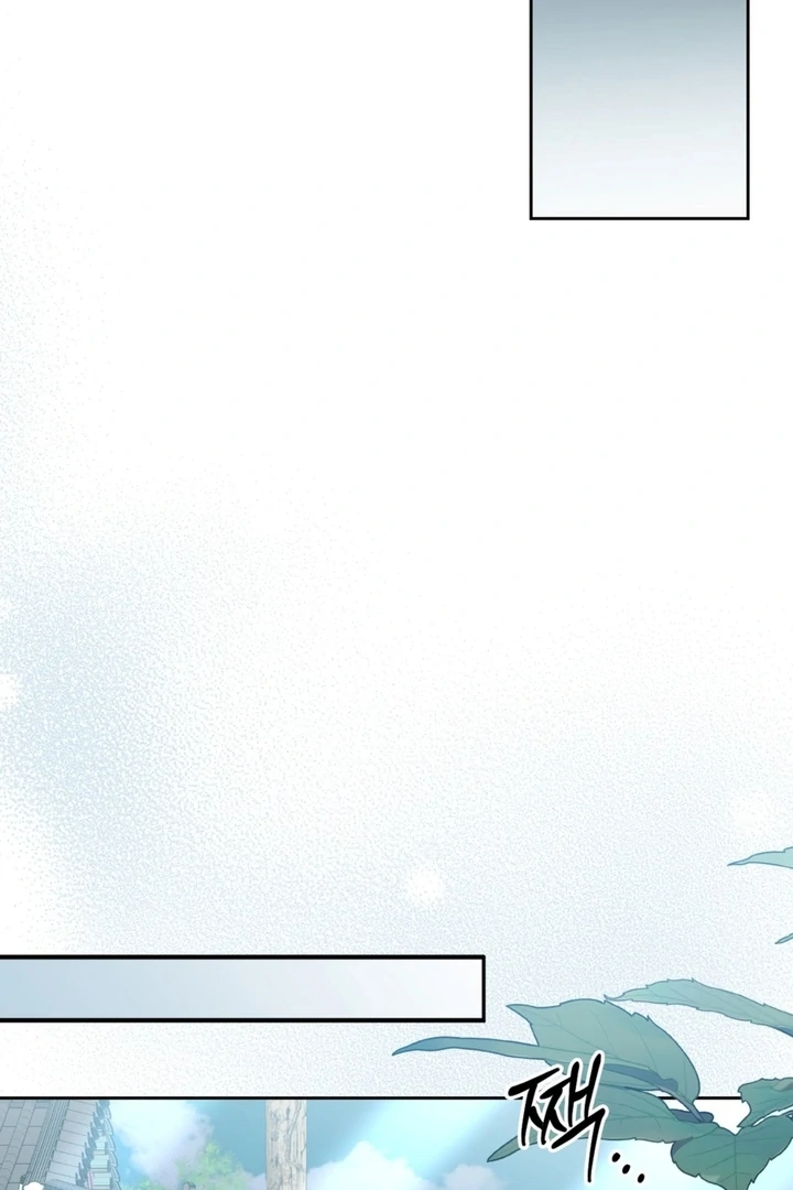 Circumstances of a eunuch [+19] [Luna Toons] - Chapter 12 - S1 manhwa