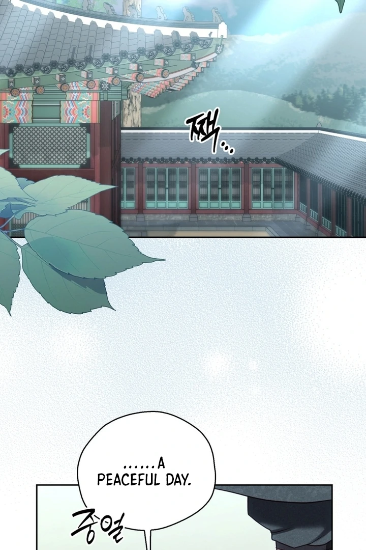 Circumstances of a eunuch [+19] [Luna Toons] - Chapter 12 - S1 manhwa