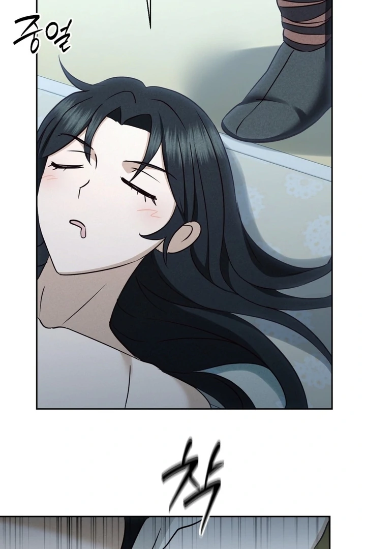 Circumstances of a eunuch [+19] [Luna Toons] - Chapter 12 - S1 manhwa
