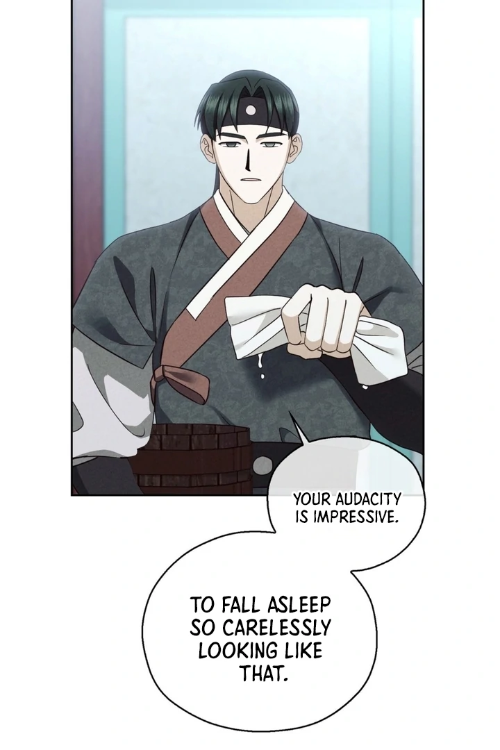 Circumstances of a eunuch [+19] [Luna Toons] - Chapter 12 - S1 manhwa