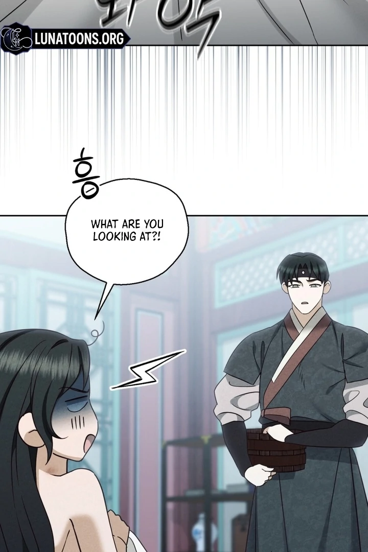 Circumstances of a eunuch [+19] [Luna Toons] - Chapter 12 - S1 manhwa