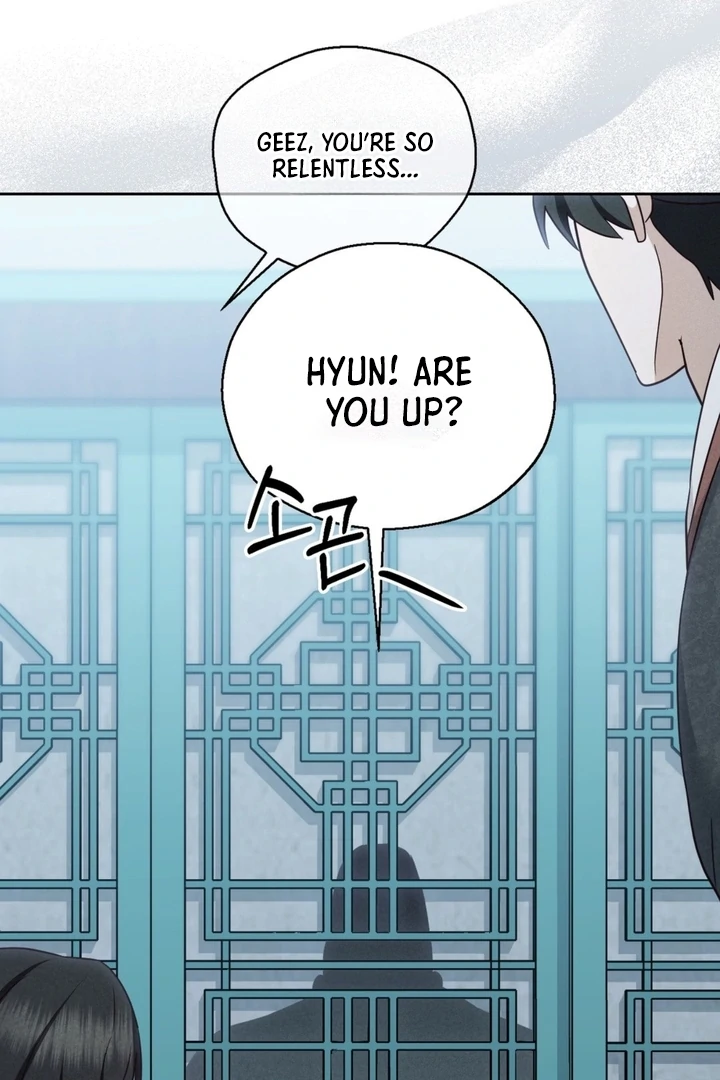 Circumstances of a eunuch [+19] [Luna Toons] - Chapter 12 - S1 manhwa
