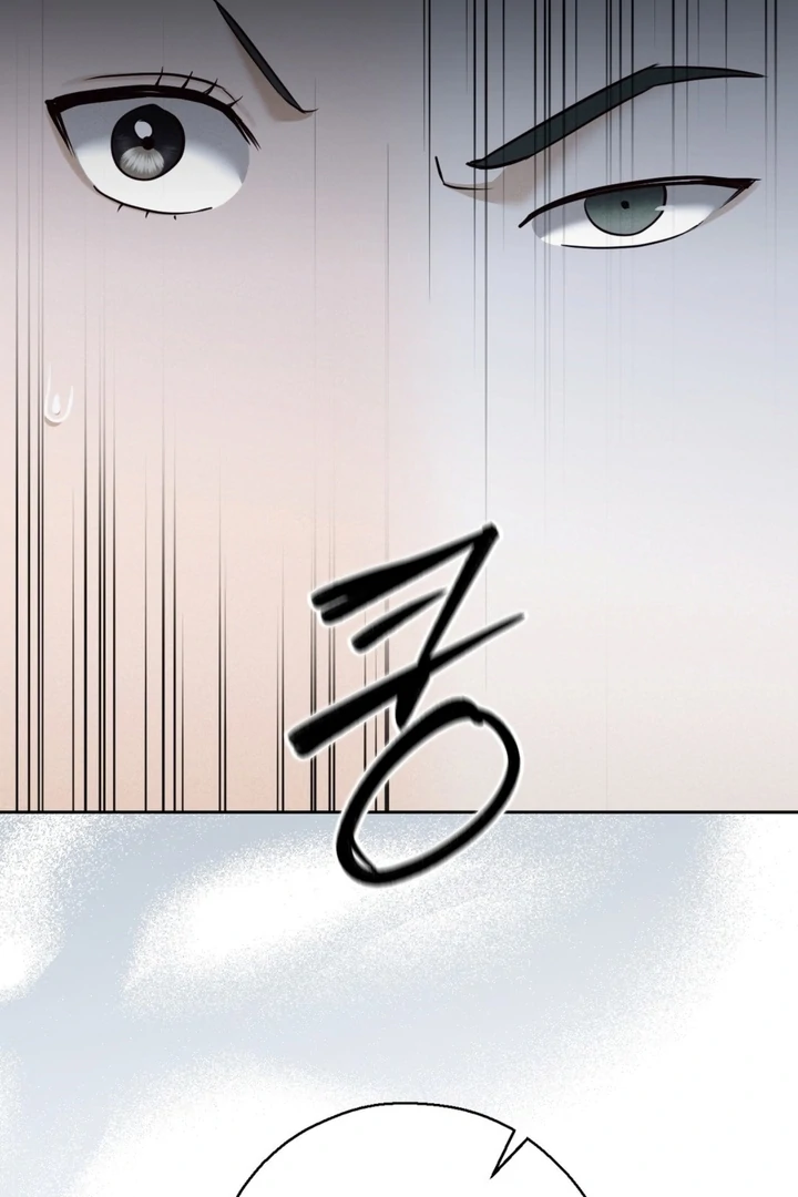 Circumstances of a eunuch [+19] [Luna Toons] - Chapter 12 - S1 manhwa