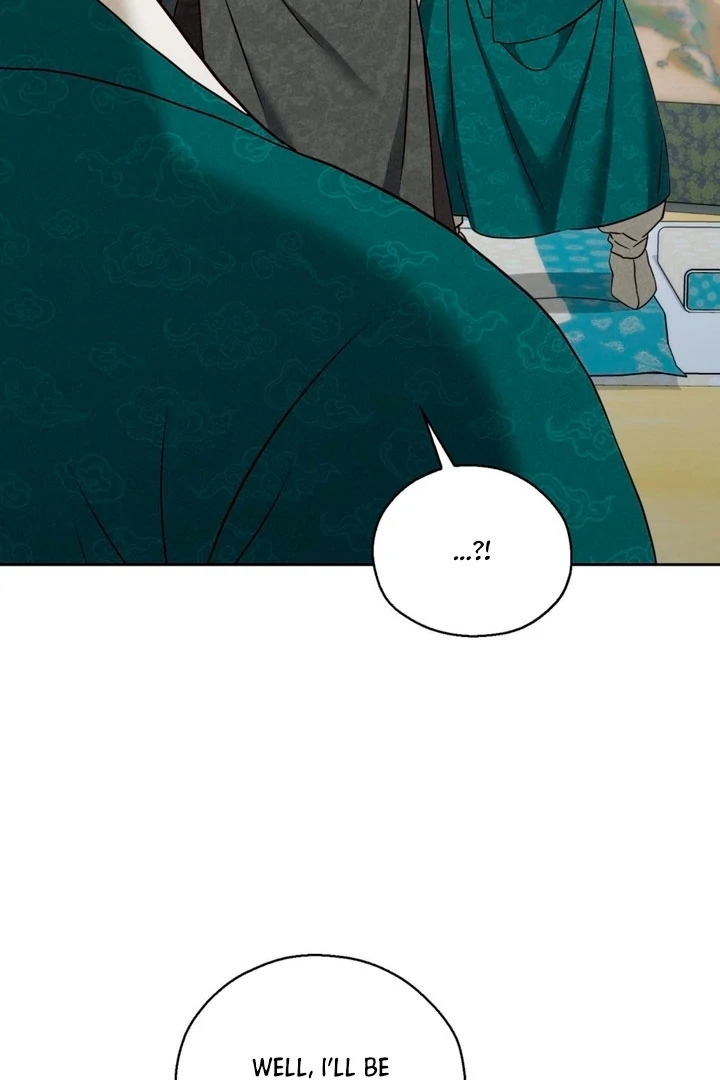 Circumstances of a eunuch [+19] [Luna Toons] - Chapter 13 - S1 manhwa