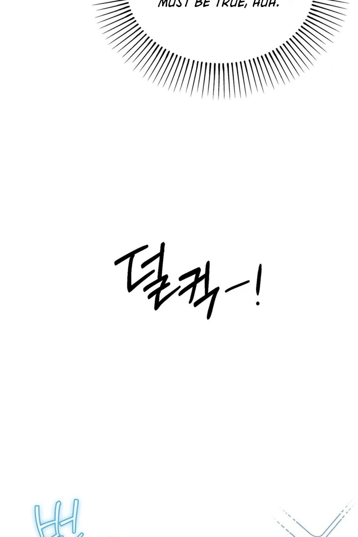 Circumstances of a eunuch [+19] [Luna Toons] - Chapter 13 - S1 manhwa