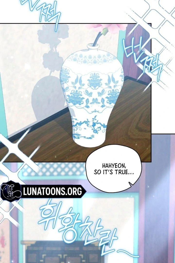 Circumstances of a eunuch [+19] [Luna Toons] - Chapter 13 - S1 manhwa