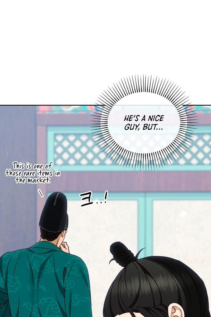 Circumstances of a eunuch [+19] [Luna Toons] - Chapter 13 - S1 manhwa