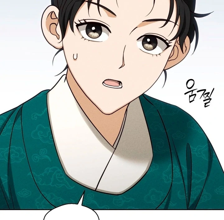 Circumstances of a eunuch [+19] [Luna Toons] - Chapter 13 - S1 manhwa