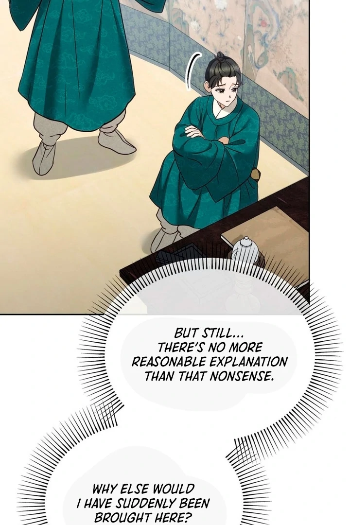 Circumstances of a eunuch [+19] [Luna Toons] - Chapter 13 - S1 manhwa