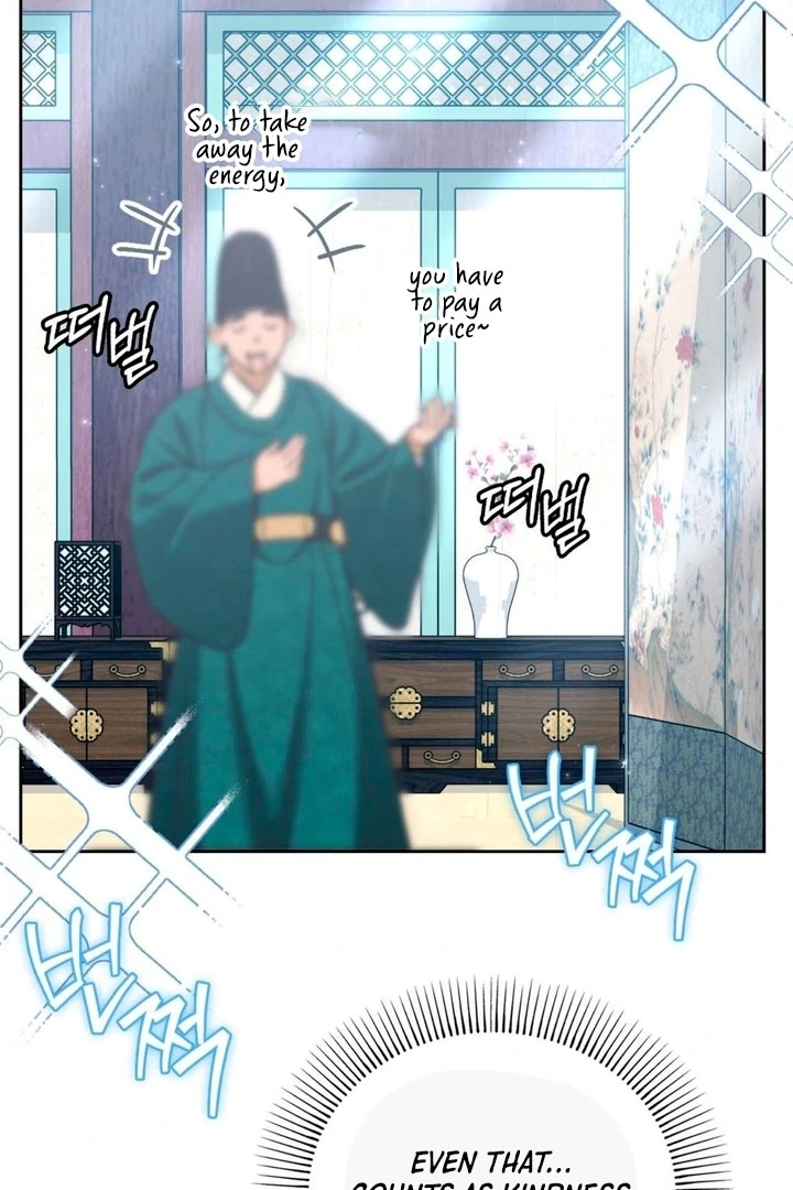 Circumstances of a eunuch [+19] [Luna Toons] - Chapter 13 - S1 manhwa