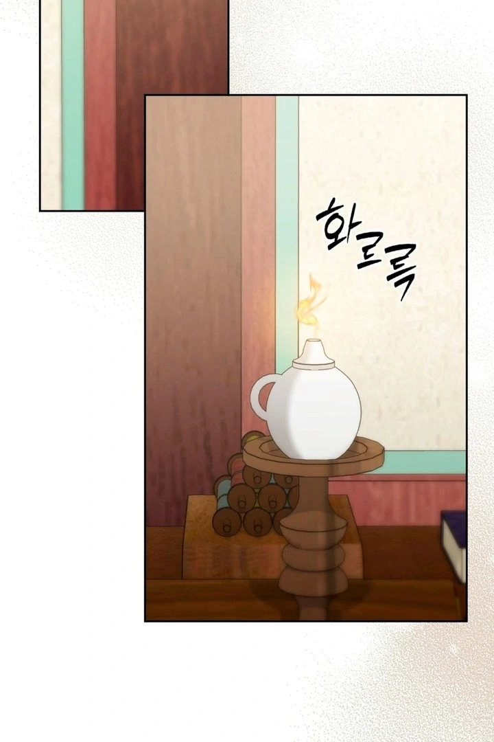 Circumstances of a eunuch [+19] [Luna Toons] - Chapter 13 - S1 manhwa