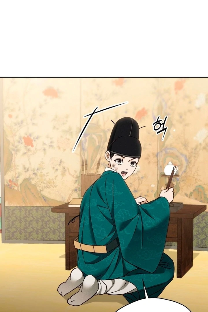 Circumstances of a eunuch [+19] [Luna Toons] - Chapter 13 - S1 manhwa