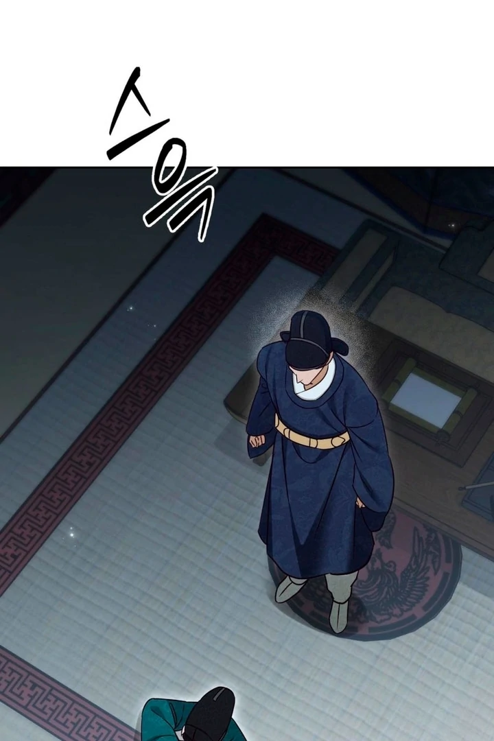 Circumstances of a eunuch [+19] [Luna Toons] - Chapter 13 - S1 manhwa