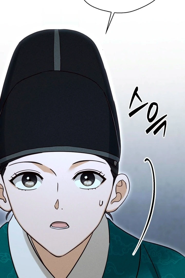 Circumstances of a eunuch [+19] [Luna Toons] - Chapter 13 - S1 manhwa