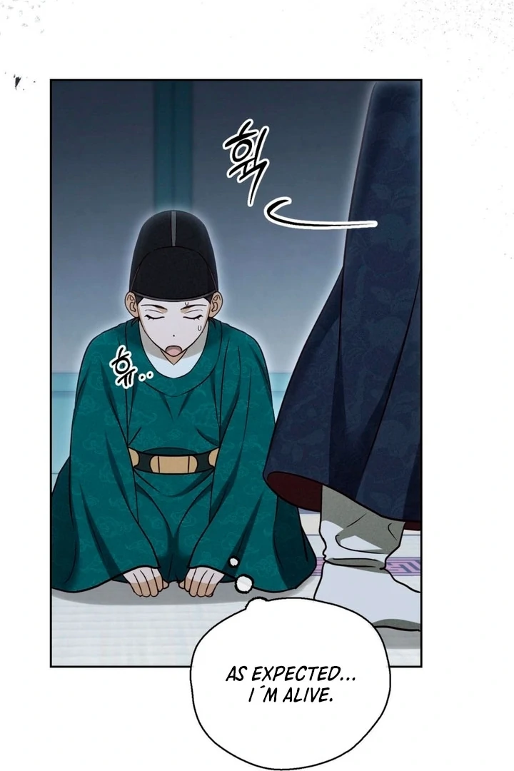 Circumstances of a eunuch [+19] [Luna Toons] - Chapter 13 - S1 manhwa
