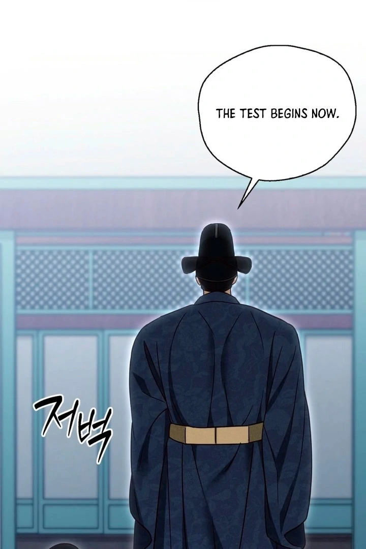 Circumstances of a eunuch [+19] [Luna Toons] - Chapter 13 - S1 manhwa