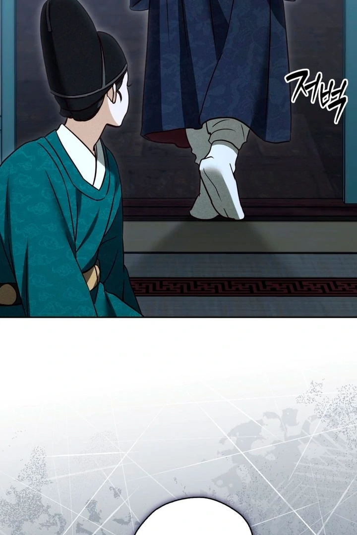 Circumstances of a eunuch [+19] [Luna Toons] - Chapter 13 - S1 manhwa