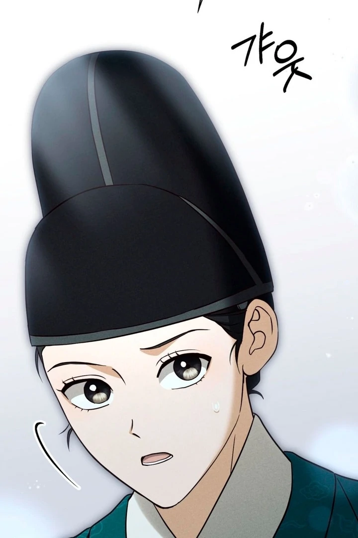 Circumstances of a eunuch [+19] [Luna Toons] - Chapter 13 - S1 manhwa