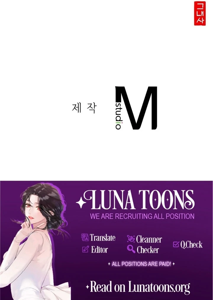 Circumstances of a eunuch [+19] [Luna Toons] - Chapter 13 - S1 manhwa