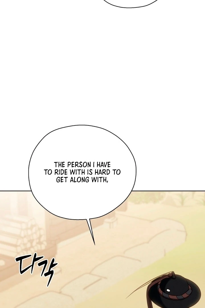 Circumstances of a eunuch [+19] [Luna Toons] - Chapter 14 - S1 manhwa