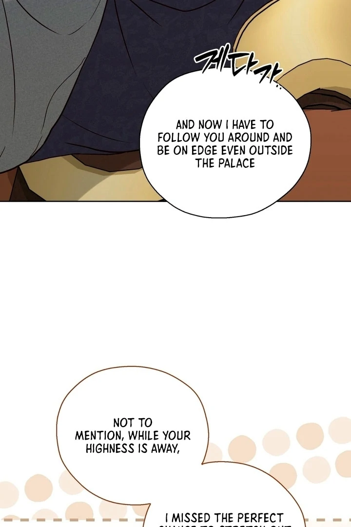 Circumstances of a eunuch [+19] [Luna Toons] - Chapter 14 - S1 manhwa