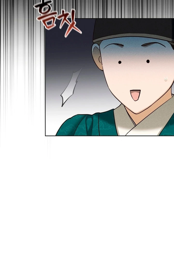 Circumstances of a eunuch [+19] [Luna Toons] - Chapter 14 - S1 manhwa