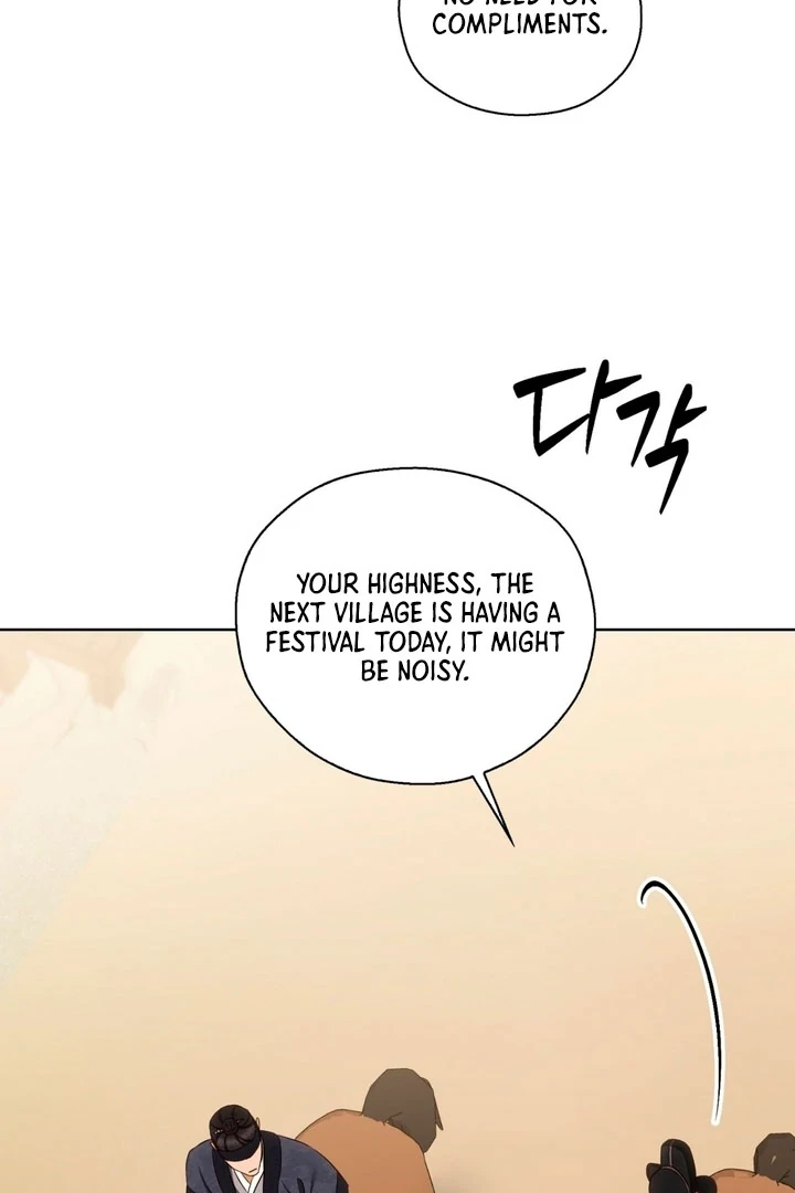 Circumstances of a eunuch [+19] [Luna Toons] - Chapter 14 - S1 manhwa