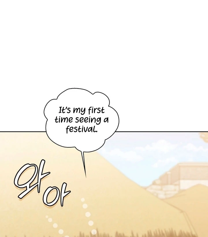 Circumstances of a eunuch [+19] [Luna Toons] - Chapter 14 - S1 manhwa